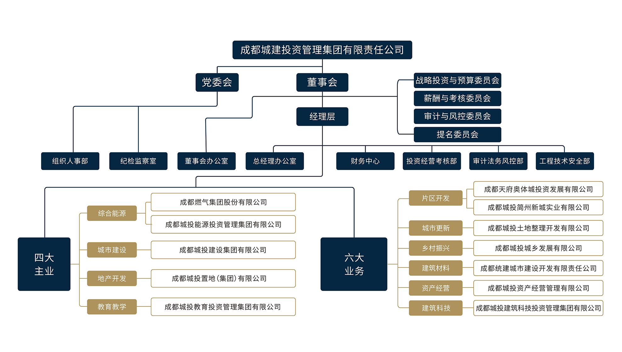 網站用.jpg