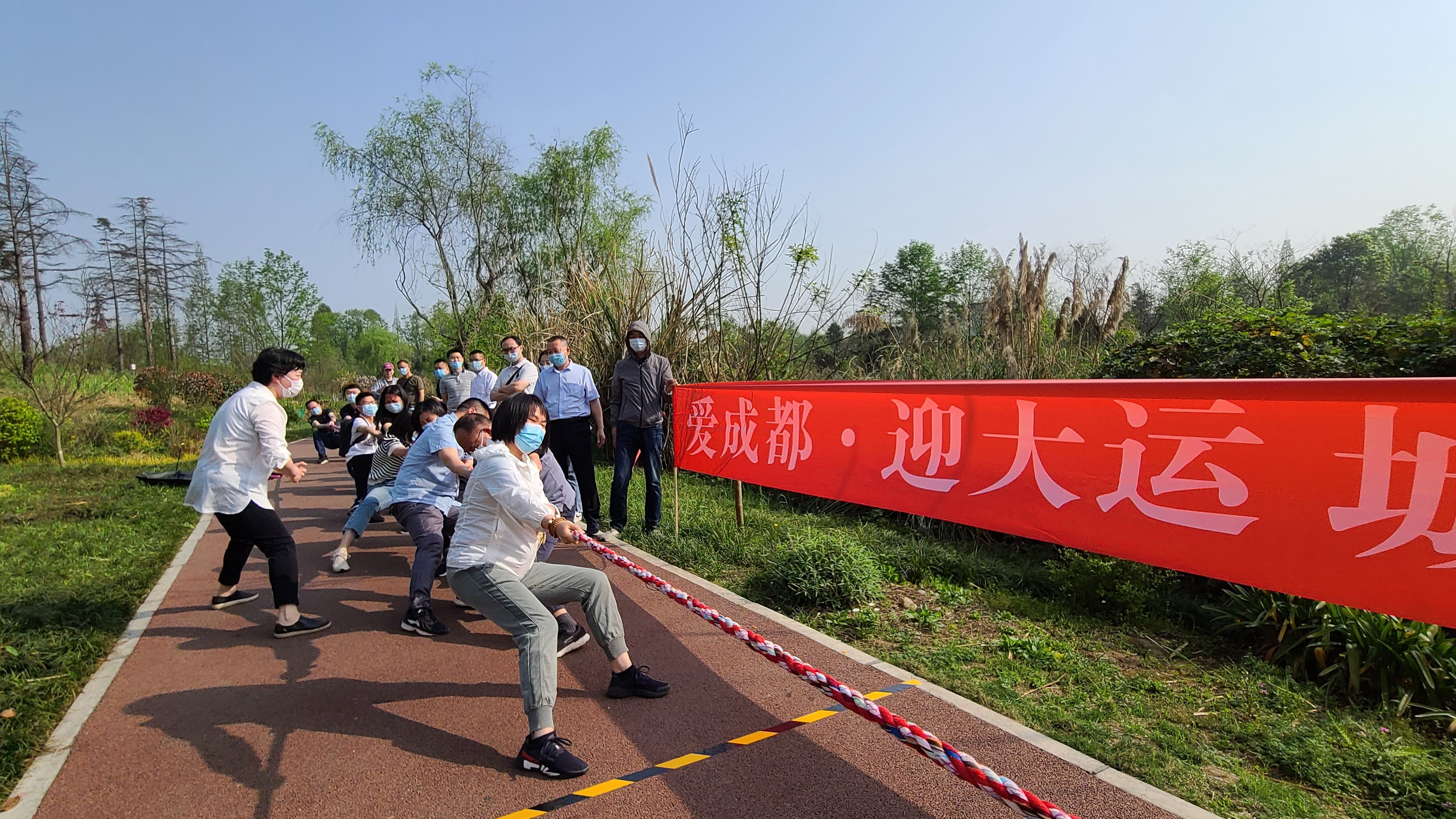 青春正當時 奮進新時代——統建城開公司工會開展“愛常州 迎大運”戶外運動會1.jpg