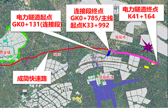 編織市域路網　譜寫東進篇章