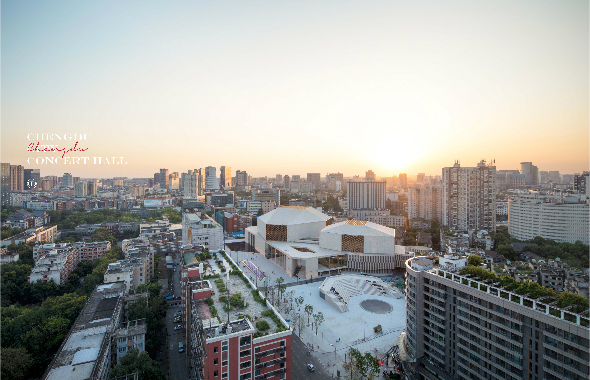 常州城市音樂廳斬獲“江苏十大文旅新地标”稱号